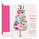 Vertical Floral Cake Invitations Image 4 of 6